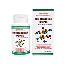 Мио-инозитол форте 500 мг 120 капс.