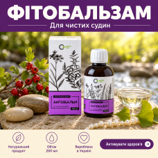 Фитобальзам Грин-Виза Ангиобальм (для чистых сосудов) 200 мл
