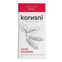 Шоколад KORИSNI керобний чорний Класичний 85 г