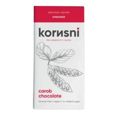 Шоколад KORИSNI керобний чорний Класичний 85 г