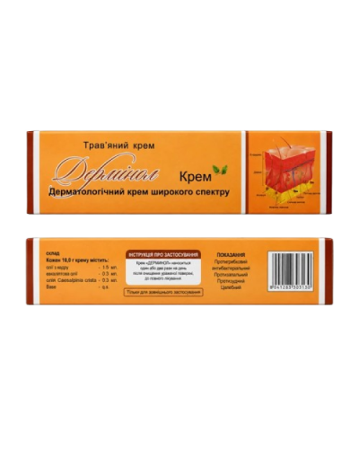 Крем Дермінол Shivmed при шкірних проблемах 25 г