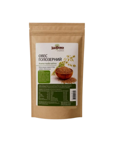 Овес голозерний Здорово 1000 г