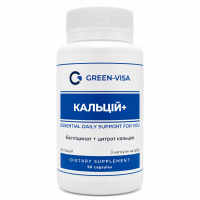 Фитофорте Кальций+ Грин-Виза 90 капс.