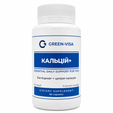 Фитофорте Кальций+ Грин-Виза 90 капс.