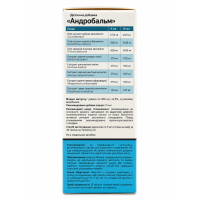 Фитобальзам Андробальм (мужская сила) Грин-Виза 200 мл