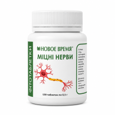 Фітотаблетки Міцні нерви ТМ Новое Время 120 шт.