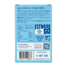 Хлебцы FITNESS GO с козьим сыром Ay da Baker 80 г