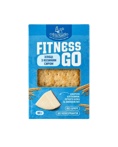 Хлібці FITNESS GO з козиним сиром Ay da Baker  80 г