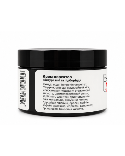 Крем-коректор контура шиї та підборіддя Фіторія 300 мл