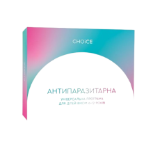 Антипаразитарна програма Choice для дітей 6–12 років + Спрей Вітамін D3 у подарунок
