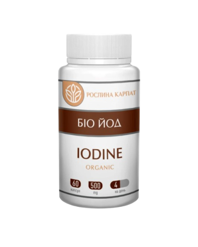 Біо Йод Рослина Карпат 60 капс.