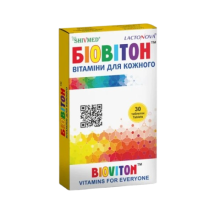 БІОВІТОН ВІТАМІНИ Shivmed 30 табл.