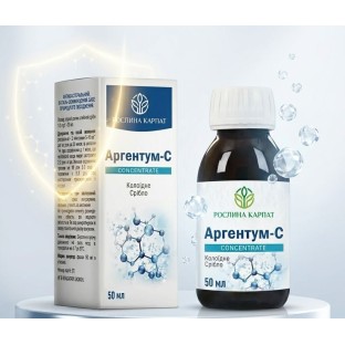 Чим корисний Аргентум Рослина Карпат: природний антисептик, про який знову говорять