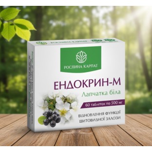 Гормональний баланс у фокусі: як підтримати щитоподібну залозу природним шляхом