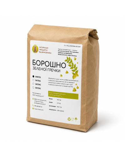 Борошно гречки зеленої ОрганікЕкоПродукт 500 г