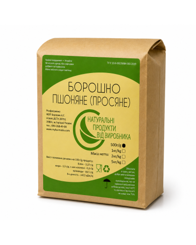 Борошно пшоняне ОрганікЕкоПродукт 500 г