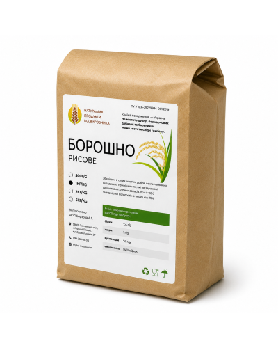 Борошно рисове ОрганікЕкоПродукт 1 кг
