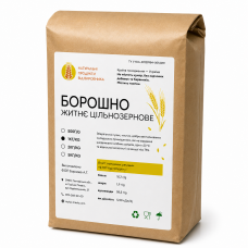 Борошно житнє цільнозернове ОрганикЕкоПродукт 1 кг