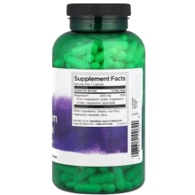 Swanson Triple Magnesium Complex Потрійний магнієвий комплекс 400 мг 300 vegcaps