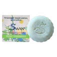 Натуральний твердий шампунь Swan Фіто-очищення 100 г
