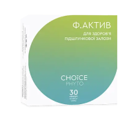 Ф.АКТИВ Choice – диетическая добавка для поджелудочной железы 30 капс.