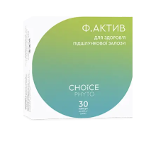 Ф.АКТИВ Choice – дієтична добавка для підшлункової залози 30 капс.