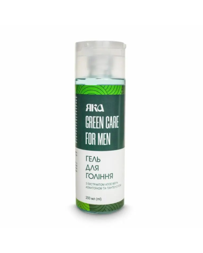 Гель для гоління Яка Green care for men 200 мл