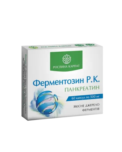Ферментозин Р.К. Рослина Карпат источник ферментов 60 капс. по 500 мг