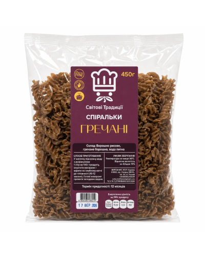 Макароны-спиральки гречневые (без глютена) "Світові традиції" 450 г