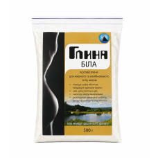 Глина біла (каолін) 500 г ТМ Кредо