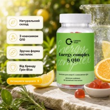 Energy комплекс з коензимом Q10 Грін-Віза 60 желейних пастилок.