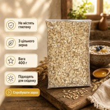 Пластівці вівсяніі без глютену Healthy Generation 400 г