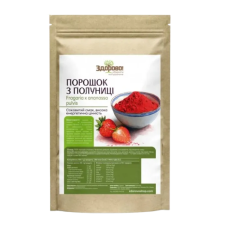 Порошок з полуниці Здорово 250 г