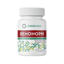 Венонорм Грін-Віза 60 табл.