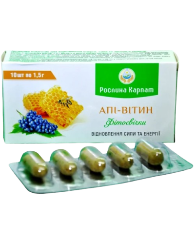 Фітосвічки Апі-Вітин Рослина Карпат для відновлення сили та енергії 10 шт.