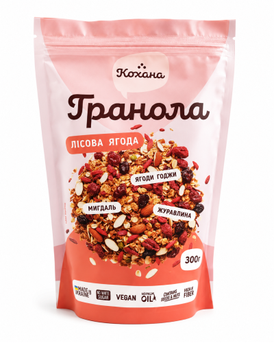 Гранола Кохана Лісова ягода 300 г