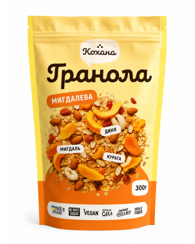 Гранола Мигдальна Кохана 300 г