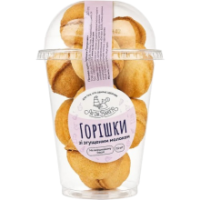Печенье  Ay da Baker Орешки со сгущенным молоком 11 шт 240 г