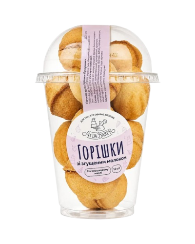 Печиво Ay da Baker Горішки Лускунчик зі згущеним молоком 11 шт 240 г