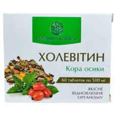 Холевітин кора осики Рослина Карпат 60 табл. по 500 мг