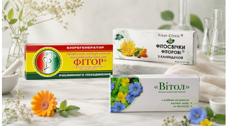Комфорт і відновлення: рослинні свічки для делікатного догляду