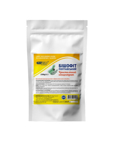 Бішофіт Полтавський BishEffect кристалічний для ванн 2500 г