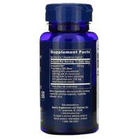 Life Extension Curcumin Elite Екстракт куркуми 500 мг 30 vegcaps