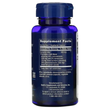 Life Extension Curcumin Elite Екстракт куркуми 500 мг 30 vegcaps