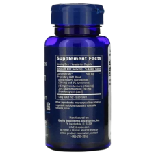 Life Extension Curcumin Elite Екстракт куркуми 500 мг 30 vegcaps