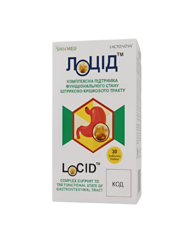 ЛОЦИД Shivmed - комплексная поддержка ЖКТ 30 табл.
