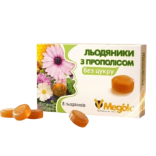 Льодяники з прополісом БЕЗ ЦУКРУ Медок 8 шт в упак.