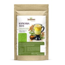 Куркума лате Здорово 250 г