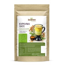 Куркума латте Здорово 250 г