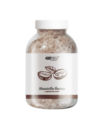 Магнієва ванна Бішофіт Полтавський BishEffect з ароматом кави 1000 г